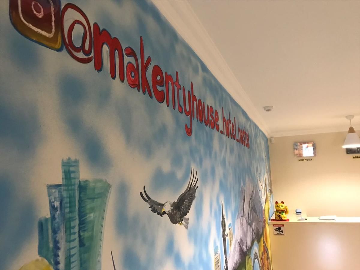 Хостел Makenty house hotel Нур-Султан-15
