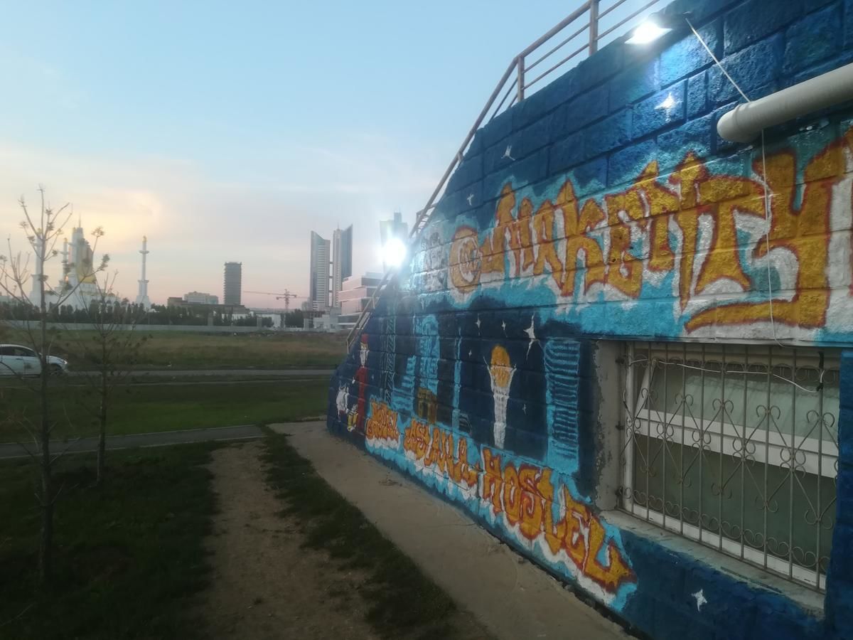 Хостел Makenty house hotel Нур-Султан-32